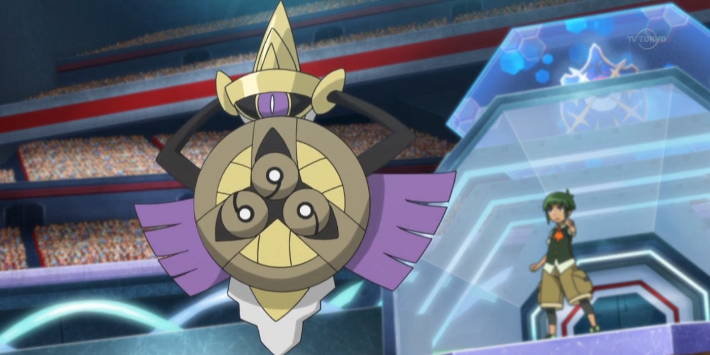 Aegislash