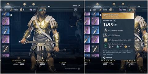 Assassins Creed Odyssey Xiphos of Dionysos