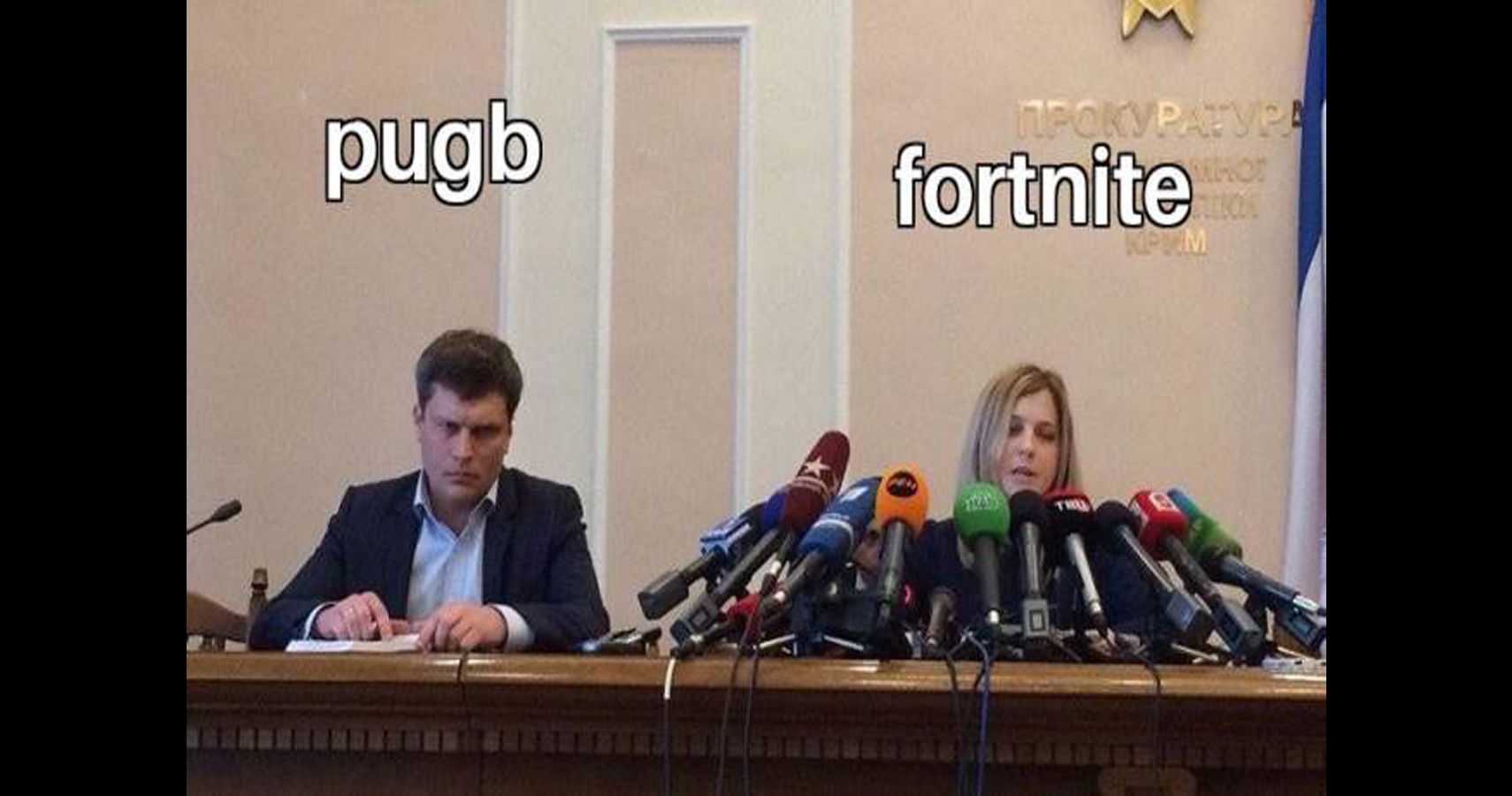 10 Fortnite Vs PUBG Memes That Are Too Hilarious For Words