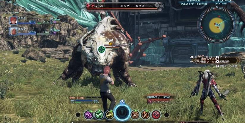 Xenoblad Chronicles Wii