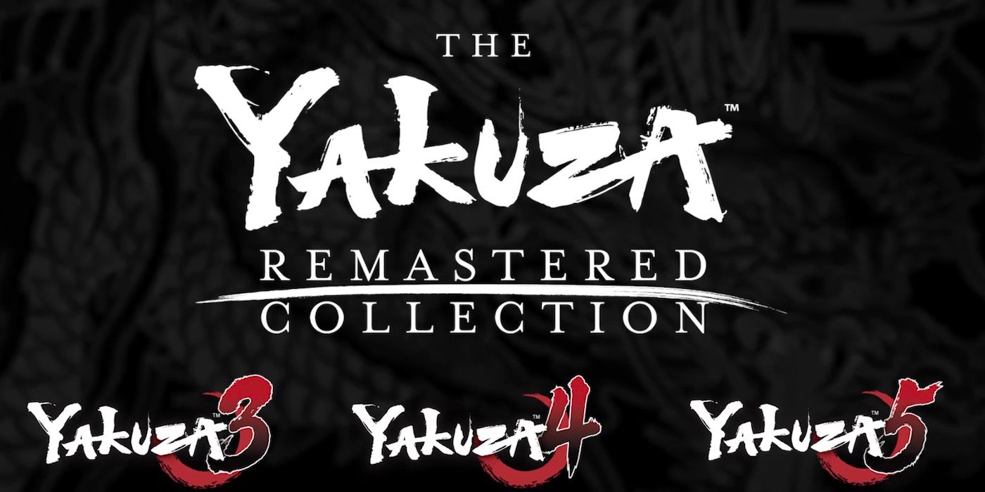 Yakuza The Remastered Collection logo