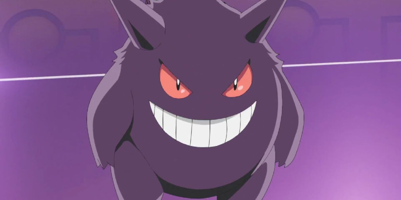 gengar pokemon