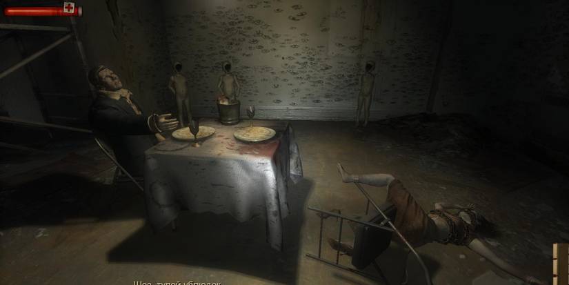 Condemned: Criminal Origins