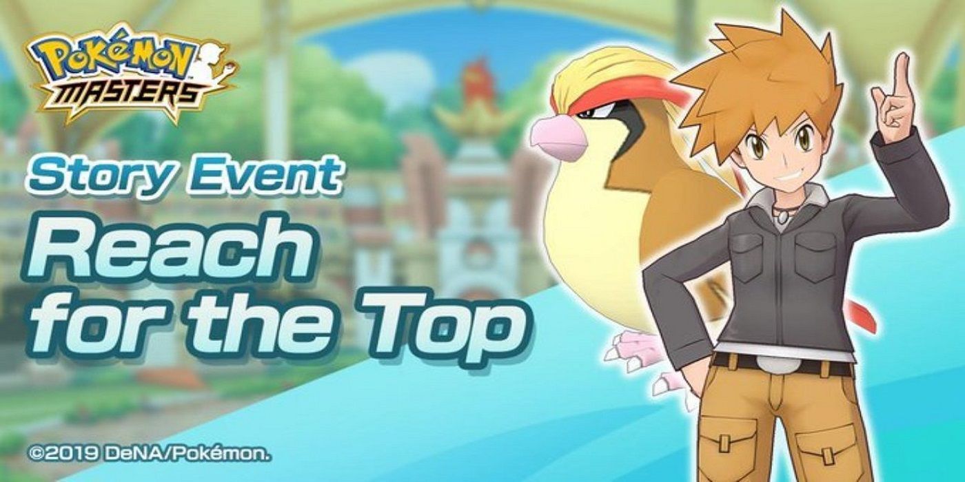 banner for pokemon masters reach for the top event