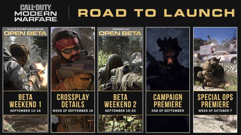 call duty reveal dates