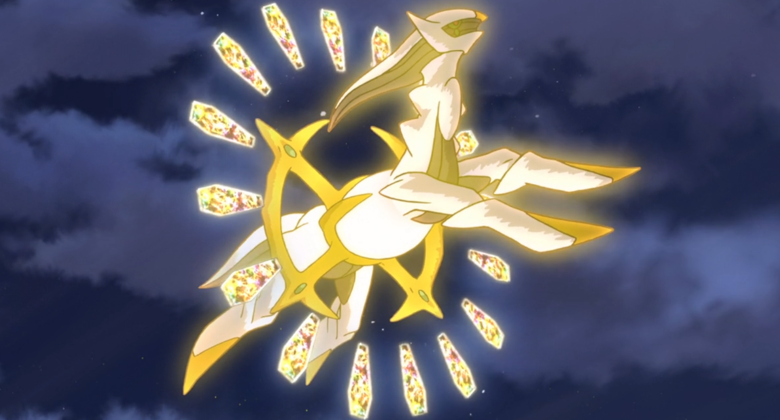 Arceus
