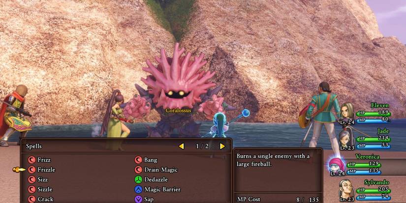 Dragon Quest XI S Magic Menu