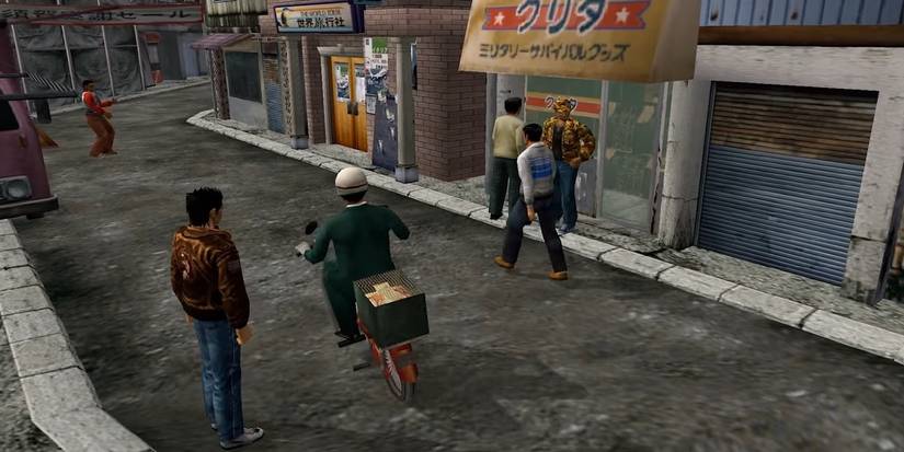 Shenmue One Yokosuka