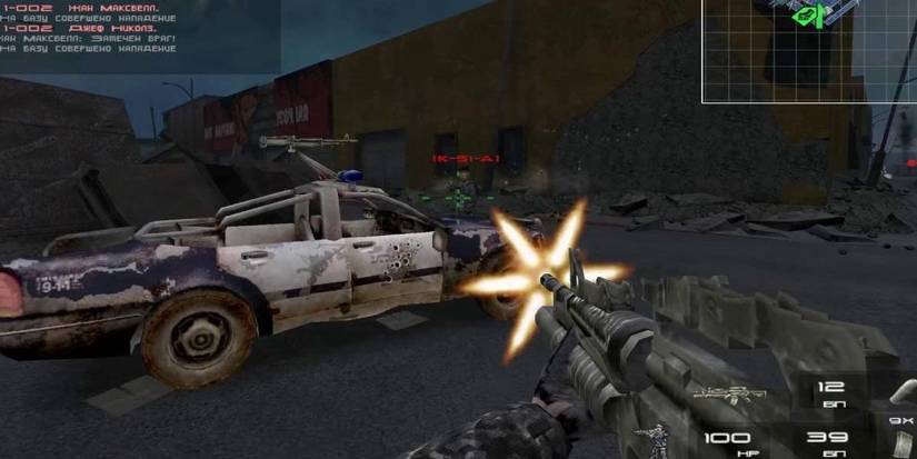 Terminator 3 War of the Machines game