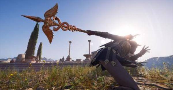 ac odyssey hermes staff