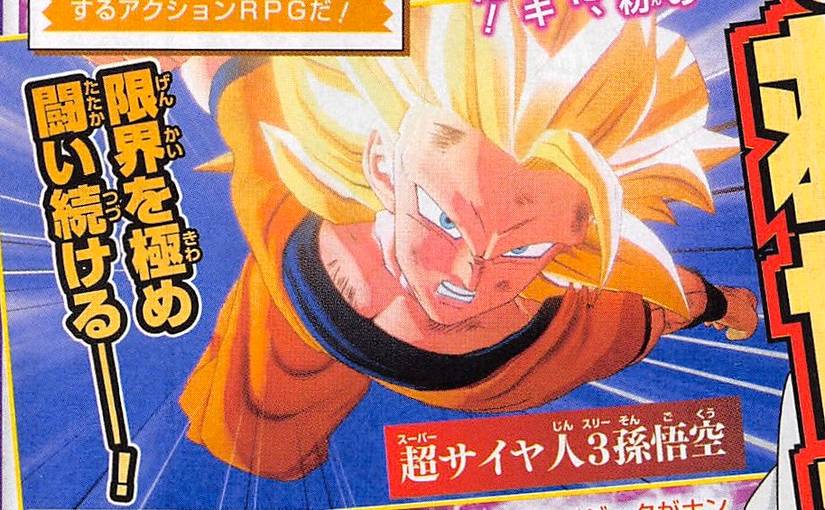dbz kakarot ss3 goku