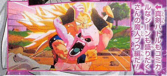 dbz kakarot goku bites kid buu