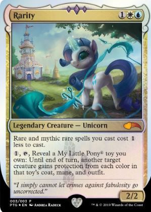 mtg rarity