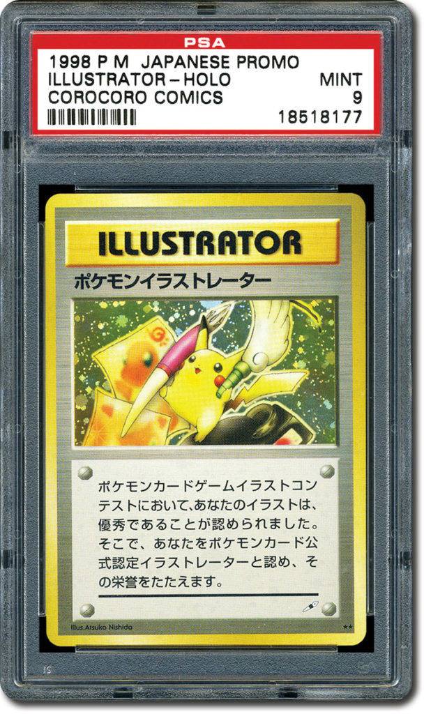 pikachu illustrator card mint