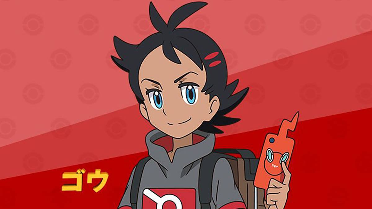 pokemon sword shield anime go