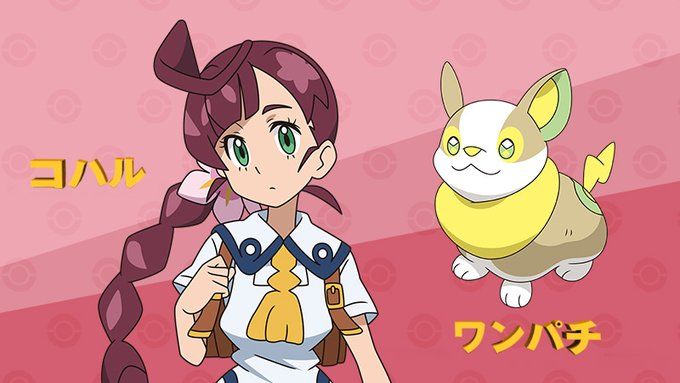 Pokemon Sword and Shield Anime Everything We Know So Far