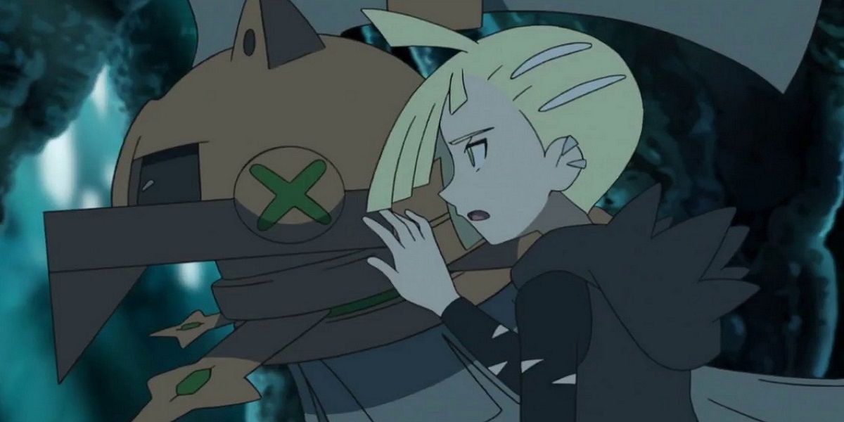 gladion and type: null.