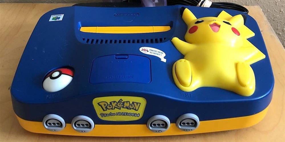 15 Of The Rarest Games Consoles How Much They Re Worth 15 Of The Rarest Games Consoles How Much They Re Worth