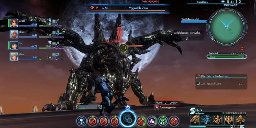 Xenoblade Chronicles X Yggralith Zero