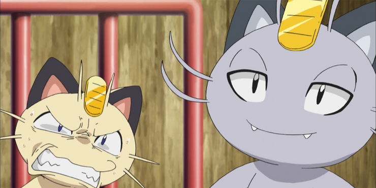 Pokemon Sword and Shield How to Get Gigantamax Meowth