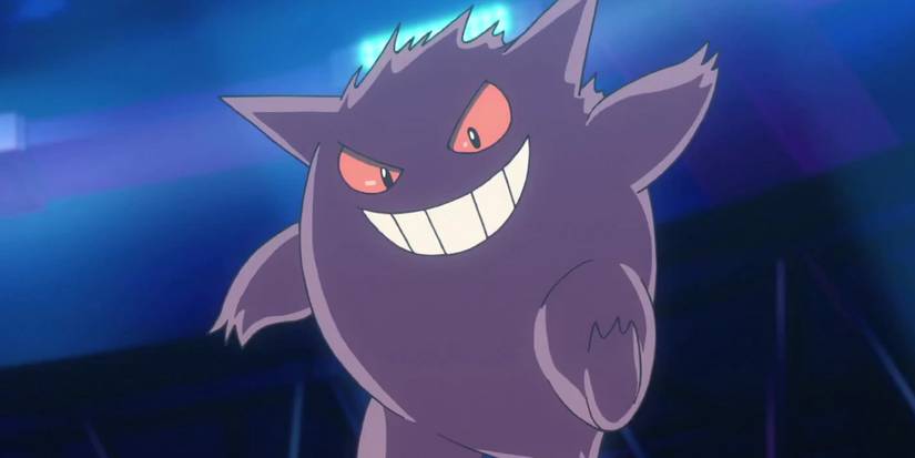 Gengar
