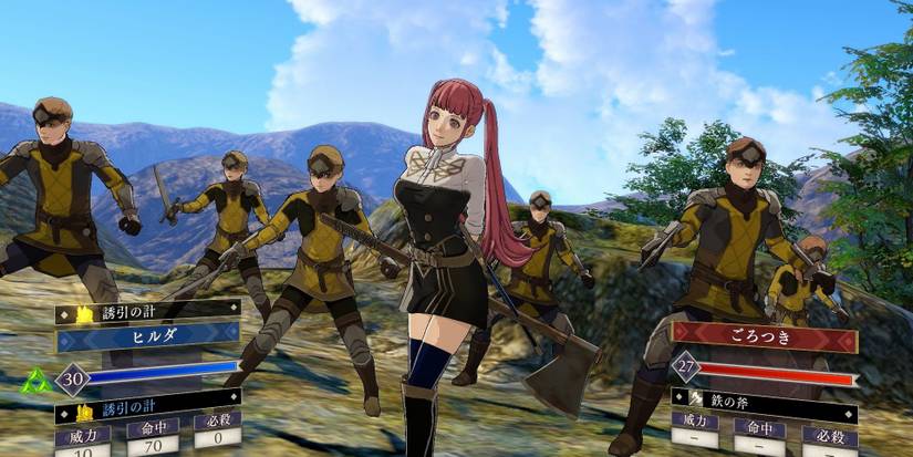 hilda fire emblem three houses