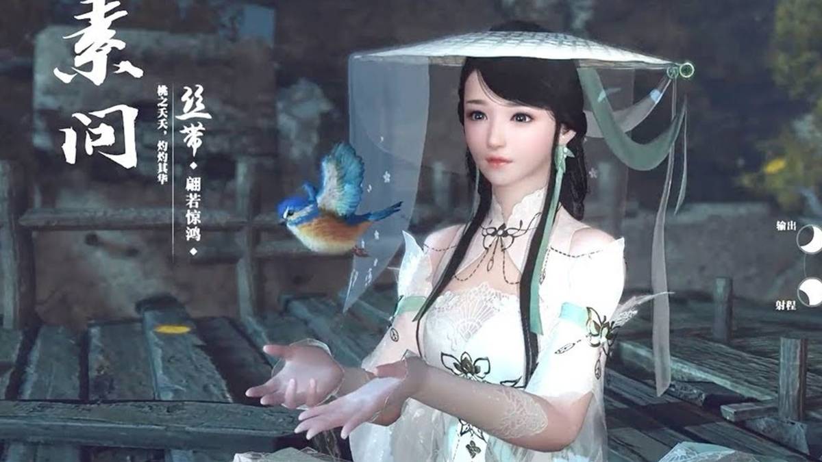 justice online mmo character screenshot