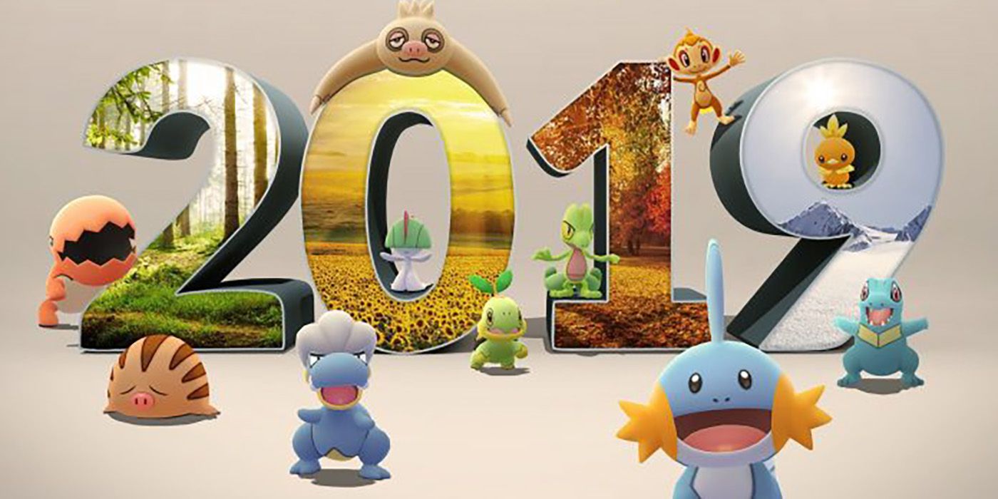 Pokemon GO December Community Day