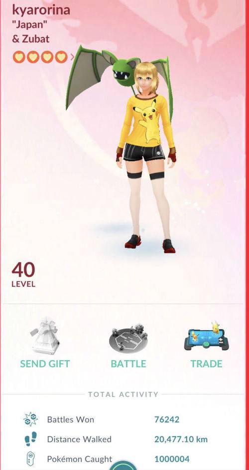 pokemon go most pokemon caught 1 million record