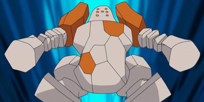Regirock