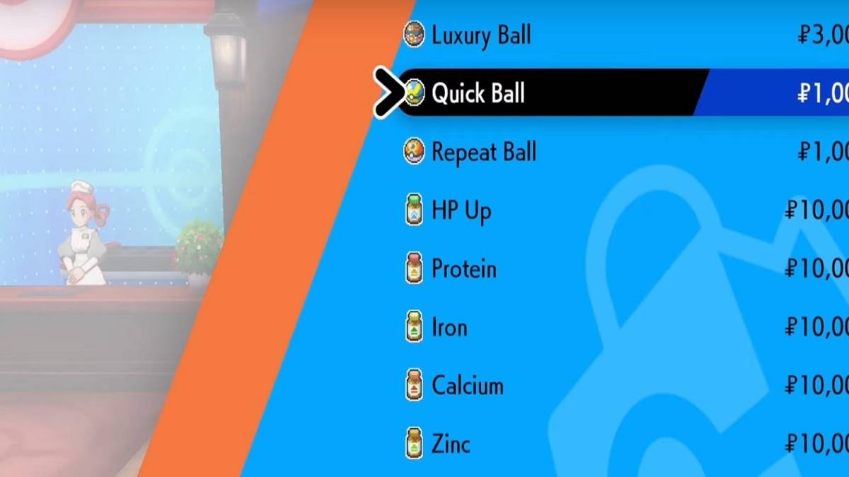 pokemon-sword-and-shield-quick-ball-01