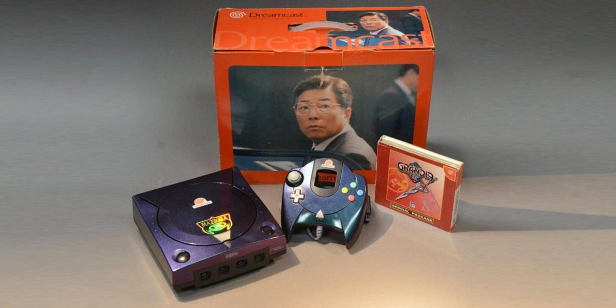 Maziora Dreamcast ($6,000)