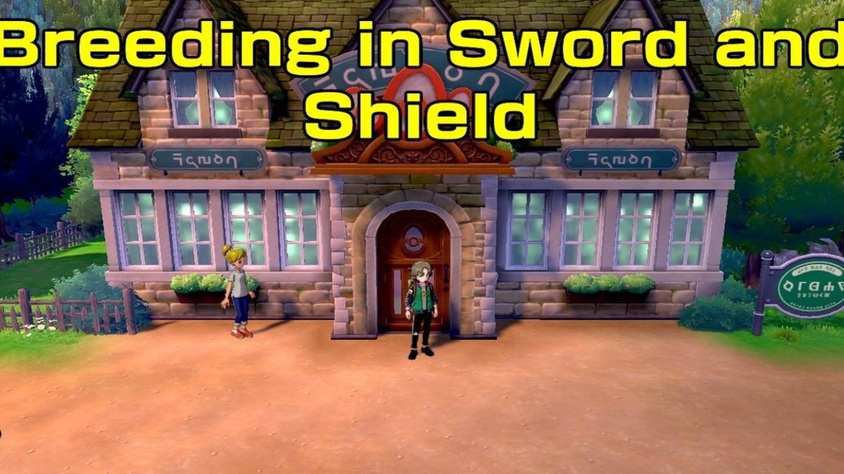 sword and shield nursery thumbnail