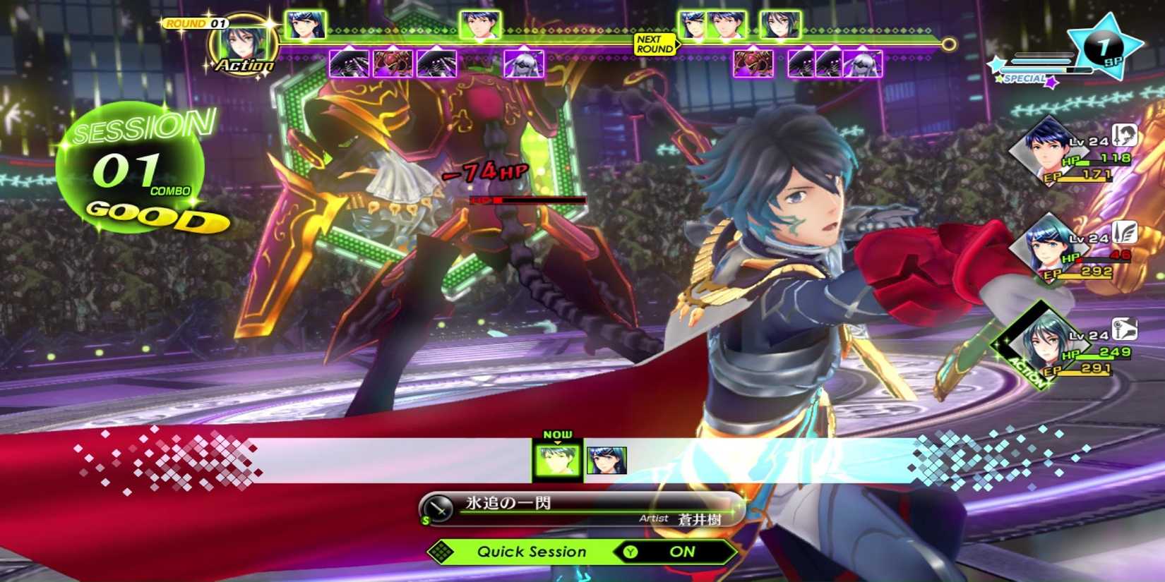 Tokyo Mirage Sessions #FE battle system