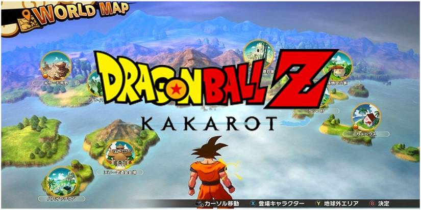 Dragon Ball Kakarot World Map