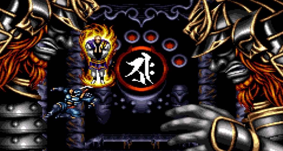 Hagane Rare Nintendo Game