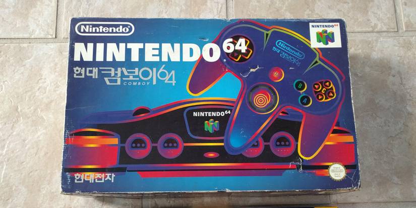 Nintendo 64 Hyundai Comboy
