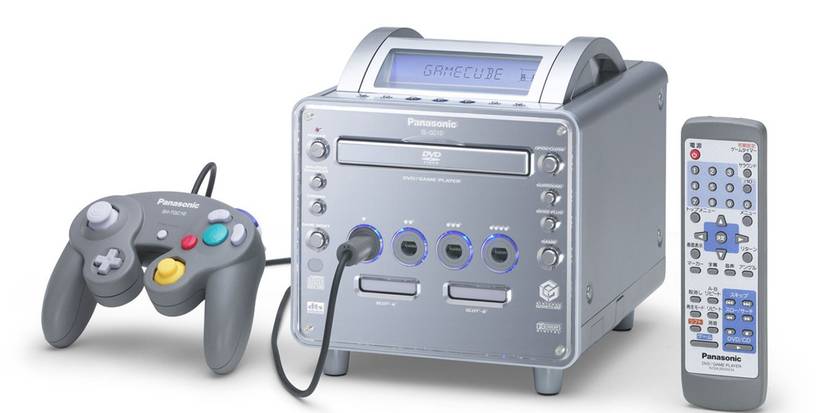 Nintendo GameCube Panasonic Q Bundle