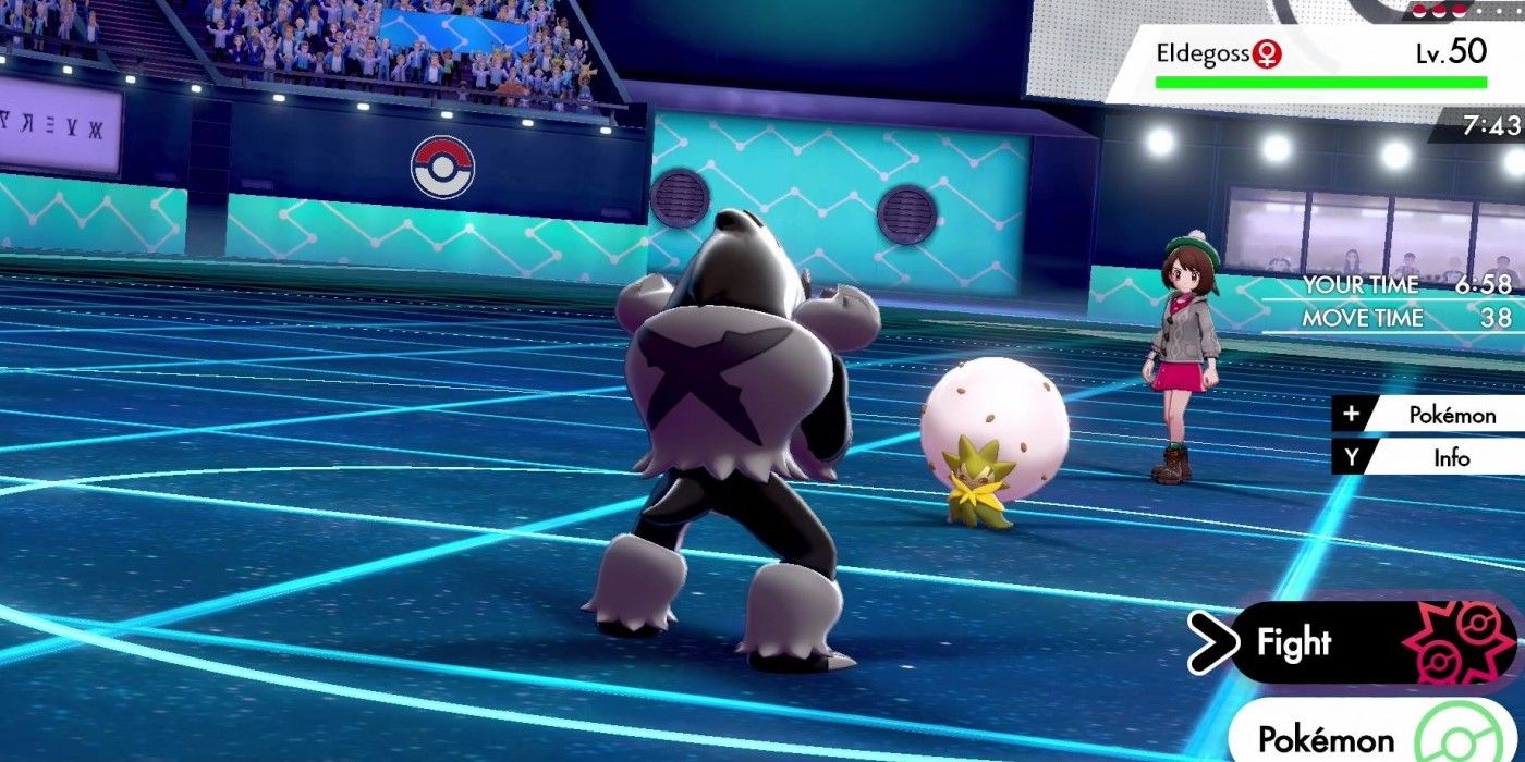 Pokemon Sword and Shield competition fight battle switch