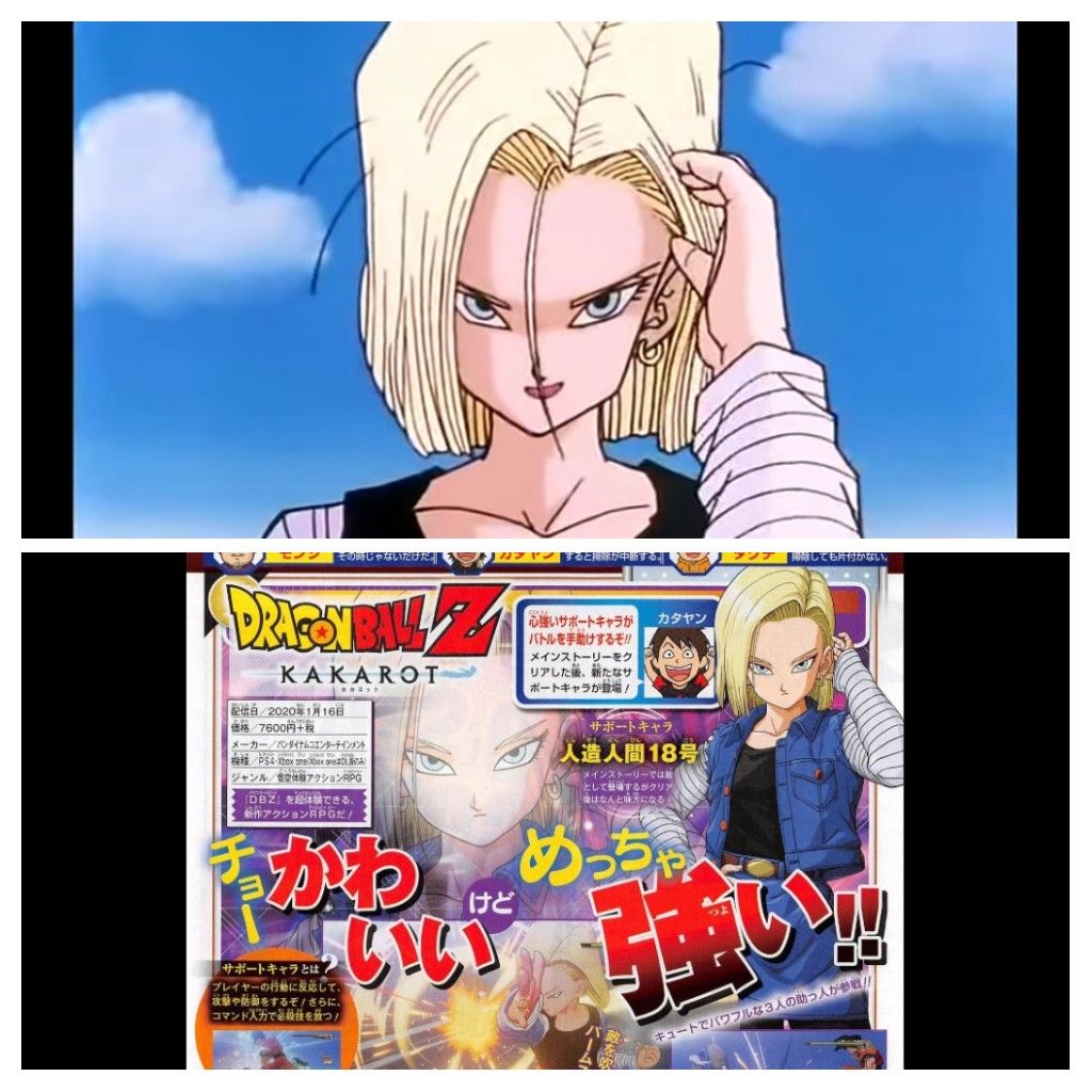 Android 18 Dragon Ball Z: Kakarot vs DBZ comparison