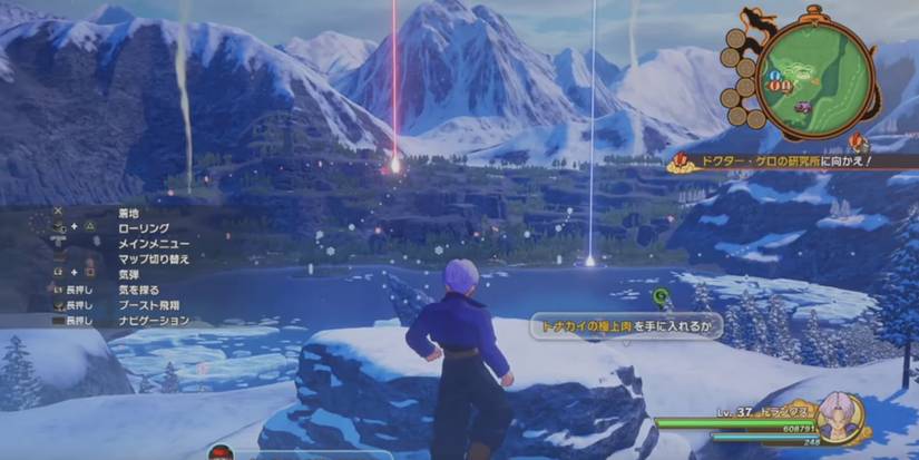 future trunks open-world screenshot