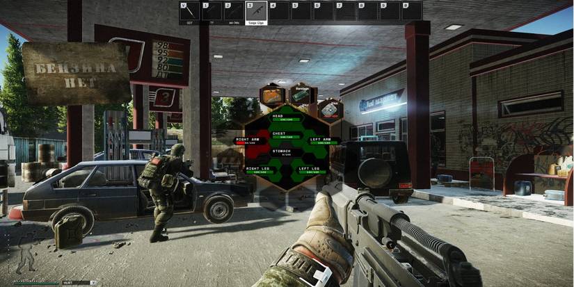 Escape from Tarkov menu