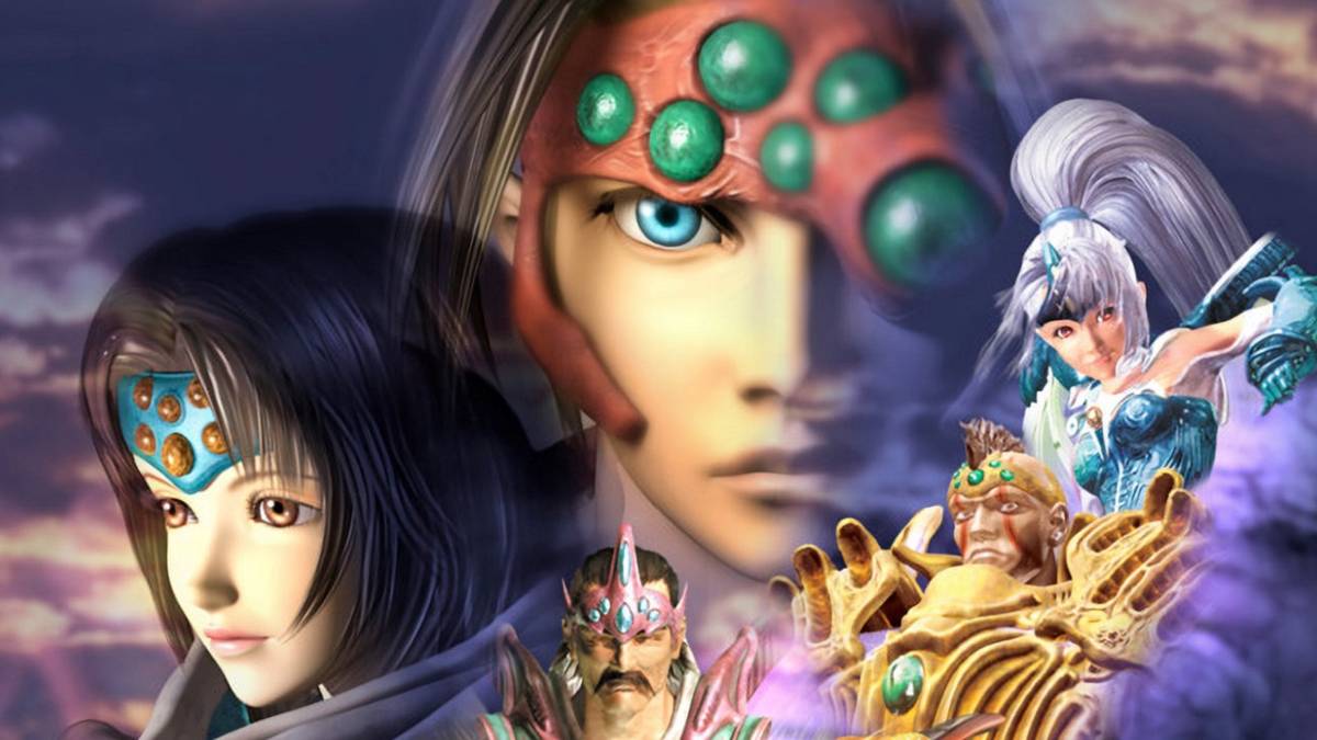 The Legend Of Dragoon cover art