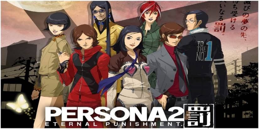 persona 2 eternal punishment cast