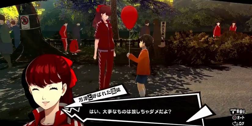 persona 5 royal kasumi