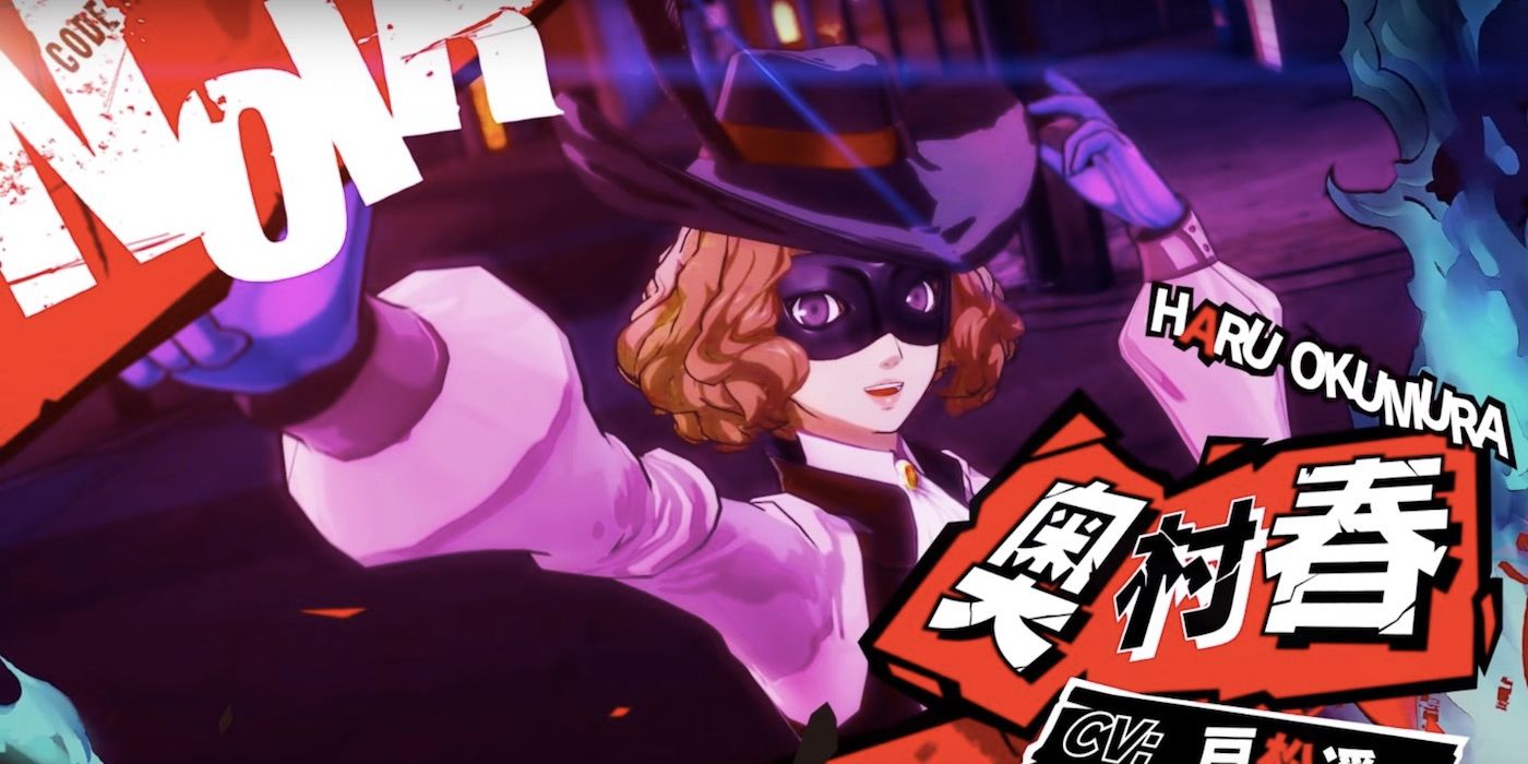 haru in persona 5 scramble