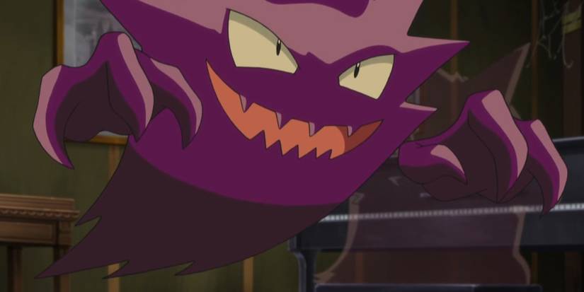 Haunter scare