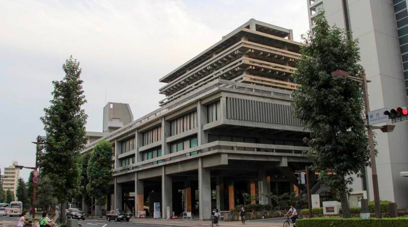 Kagawa Prefecture Assembly