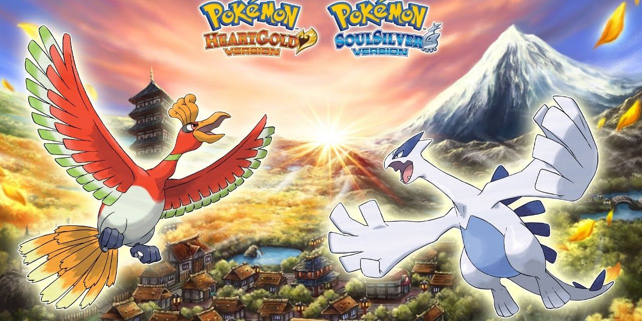 Cover art for Pokemon HeartGold and SoulSilver showing the two legendarys
