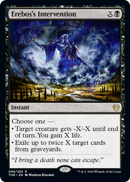 Magic: The Gathering - Best Theros: Beyond Death Cards for Limited (Red, Black) Magic: The Gathering - Best Theros: Beyond Death Cards for Limited (Red, Black)